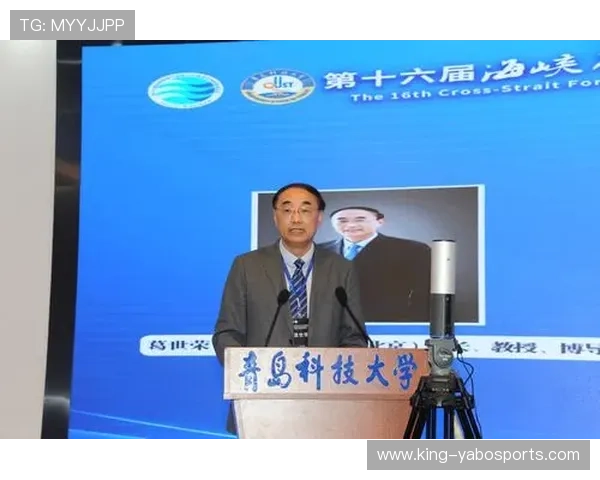 罗马俱乐部最新研究揭示全球可持续发展与经济环境新趋势
